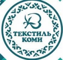 ООО "Текстиль Коми"