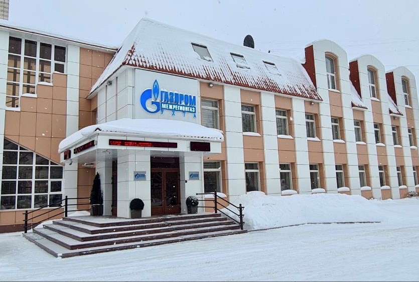 ООО «Газпром межрегионгаз Ухта»