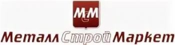 ООО «МеталлСтройМаркет»